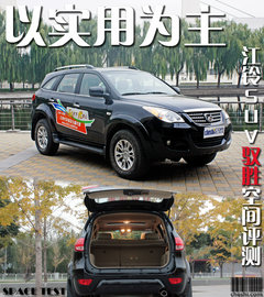 2011款 2.4T 手动 柴油两驱超豪华型 5座