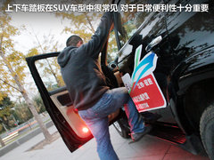 2011款 2.4T 手动 柴油两驱超豪华型 5座