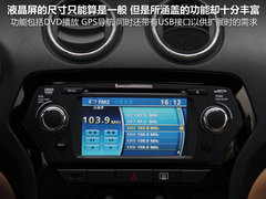 2011款 2.4T 手动 柴油两驱超豪华型 5座
