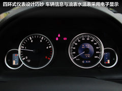 2011款 2.4T 手动 柴油两驱超豪华型 5座