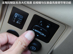 2011款 2.4T 手动 柴油两驱超豪华型 5座