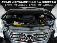 2011款 2.4T 手动 柴油两驱超豪华型 5座
