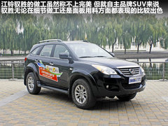 2011款 2.4T 手动 柴油两驱超豪华型 5座