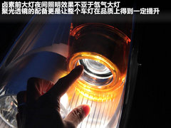 2011款 2.4T 手动 柴油两驱超豪华型 5座