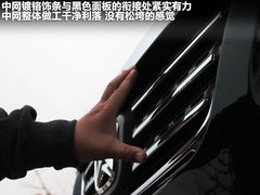 2011款 2.4T 手动 柴油两驱超豪华型 5座