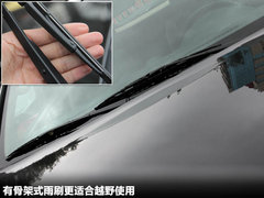 2011款 2.4T 手动 柴油两驱超豪华型 5座