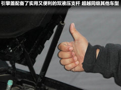 2011款 2.4T 手动 柴油两驱超豪华型 5座