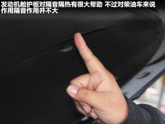 2011款 2.4T 手动 柴油两驱超豪华型 5座