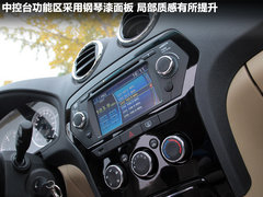 2011款 2.4T 手动 柴油两驱超豪华型 5座