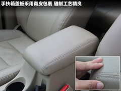 2011款 2.4T 手动 柴油两驱超豪华型 5座