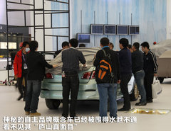 2011款 1.8TSI DSG 尊荣版