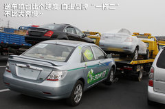 2011款 1.8TSI DSG 尊荣版