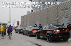 2011款 1.8TSI DSG 尊荣版