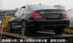 2011款 1.8TSI DSG 尊荣版