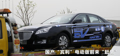 2011款 1.8TSI DSG 尊荣版