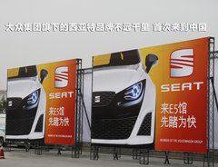 2011款 1.8TSI DSG 尊荣版