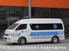 2011款 1.8TSI DSG 尊荣版