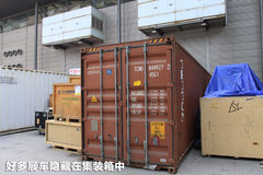 2011款 1.8TSI DSG 尊荣版