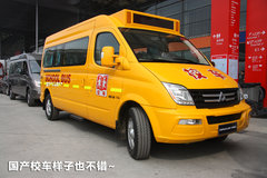 2011款 1.8TSI DSG 尊荣版