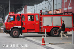 2011款 1.8TSI DSG 尊荣版