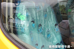 2011款 1.8TSI DSG 尊荣版