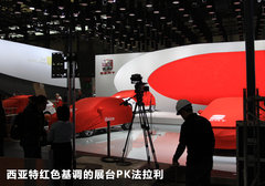 2011款 1.8TSI DSG 尊荣版
