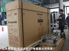 2011款 1.8TSI DSG 尊荣版