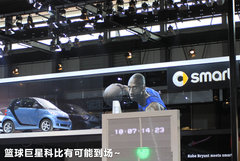 2011款 1.8TSI DSG 尊荣版