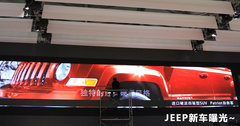 2011款 1.8TSI DSG 尊荣版