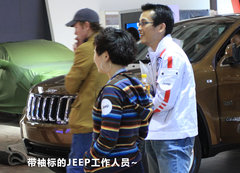 2011款 1.8TSI DSG 尊荣版