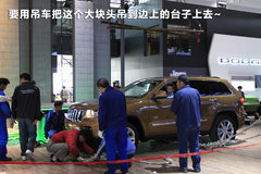 2011款 1.8TSI DSG 尊荣版