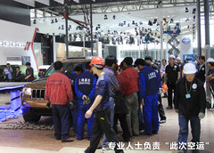 2011款 1.8TSI DSG 尊荣版