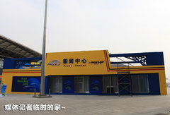 2011款 1.8TSI DSG 尊荣版