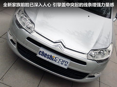 2011款 2.3L 自动 尊雅型