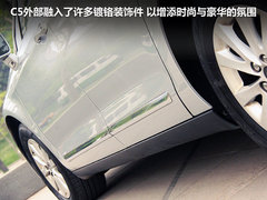 2011款 2.3L 自动 尊雅型