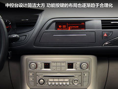 2011款 2.3L 自动 尊雅型
