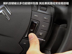 2011款 2.3L 自动 尊雅型