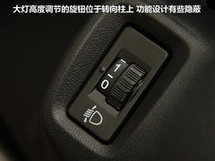 2011款 2.3L 自动 尊雅型