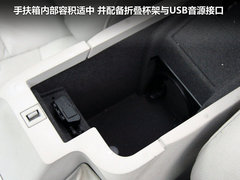 2011款 2.3L 自动 尊雅型