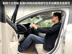 2011款 2.3L 自动 尊雅型
