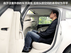 2011款 2.3L 自动 尊雅型