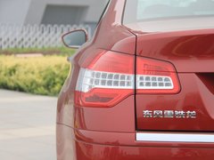 2011款 2.3L 自动 尊贵型