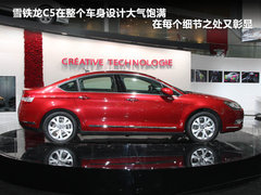 2011款 3.0L 自动 旗舰型