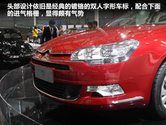 2011款 3.0L 自动 旗舰型