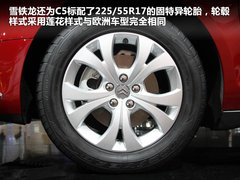2011款 3.0L 自动 旗舰型