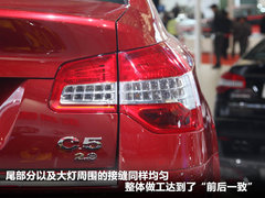 2011款 3.0L 自动 旗舰型