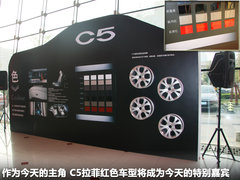 2011款 3.0L 自动 旗舰型