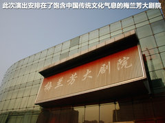 2011款 3.0L 自动 旗舰型