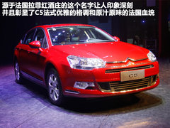 2011款 3.0L 自动 旗舰型
