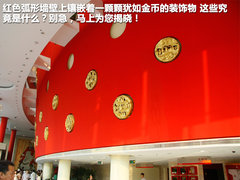 2011款 3.0L 自动 旗舰型